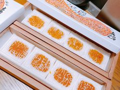 -阮大兴糕团(日月光中心店)