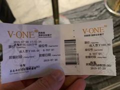 -V-ONE西雅图海鲜自助餐厅(仓山万达广场店)