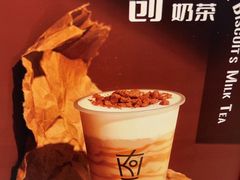 -KOI Thé(力宝广场店)