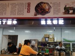 -林记潮牛·牛肉火锅(上马墩店)