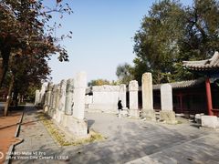 -北京石刻艺术博物馆(五塔寺)