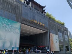 -江宁织造博物馆