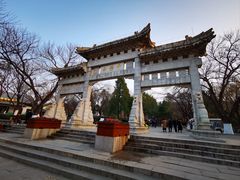 -千佛山风景名胜区