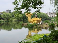 -南通濠河风景名胜区