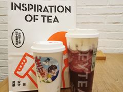 -喜茶(中山白水井店)