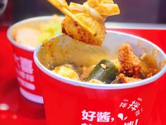 -大喜麻辣拌(凯德1818店)