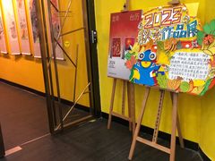 -杨梅红艺术教育(水贝教学中心)