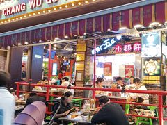 -钢管厂五区小郡肝火锅串串香(总店)