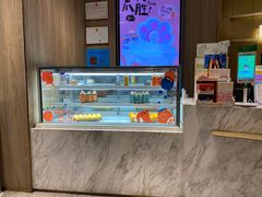 -奈雪的茶(漫广场店)