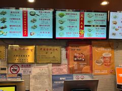 -大壶春生煎(四川中路店)