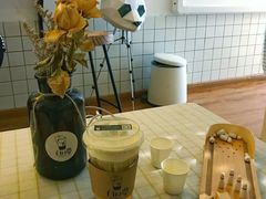 -白日梦奶茶