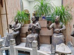 -晋阳饭庄(虎坊桥店)