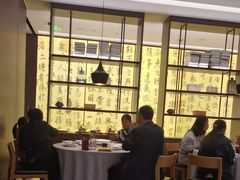 -章吴记喜瑞餐厅(东东城店)