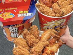 -万达广场(济南魏家庄店)