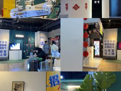 -棂笼·深度沉浸密室(武汉旗舰店)