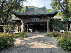 -窦大夫祠