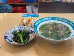 -当家水煎包·牛肉汤(浦江店)