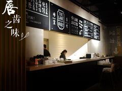 -来龙里 精致 东南亚餐室(万象城店)