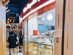 -白玉兰食品(甜云店)