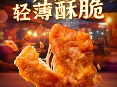 -万达广场(南宁青秀店)