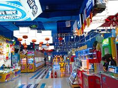 -大玩家(平江万达店)