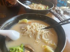 -面爱面(长椿街店)