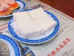 三色水牛奶方砖-捷信牛奶甜品世家(五道口店)