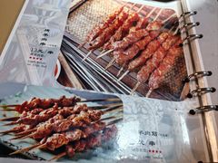 -清真吐鲁番餐厅(牛街店)