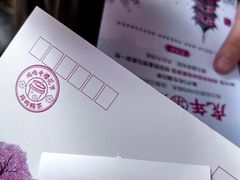 -鸡鸣赐茶(鸡鸣寺路店)