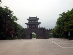 -大鹿岛