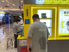 -爱回收(百联滨江购物广场店)