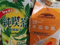 -澳门十六浦索菲特大酒店