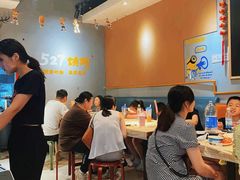 -527烧烤·龙虾·精酿酒(小石城美乐城店)