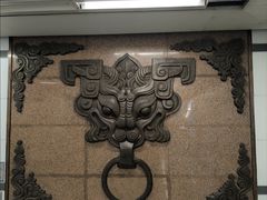 -安远门(地铁站)