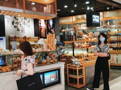 -PAPER STONE BAKERY(天环店)