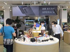-Sony Store 索尼(上海淮海中路店)