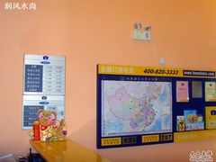 -如家酒店(上海陆家嘴东方明珠浦东大道地铁站店)