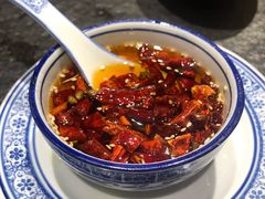 现炸辣椒油-清真·京华源铜锅涮肉(丰庆店)