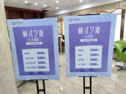-重庆军美医疗美容医院