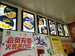 -2路车站小丸子(青泥洼桥店)