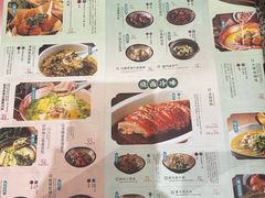 -南京大牌档(苏州中心店)