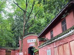 -乐山大佛风景名胜区乌尤寺南门-售票点