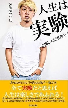 -学习谷日语培训日本留学·多语种外语教学(海淀人大分部)