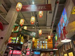 -江北北火锅馆·公路夜市(魏公村店)