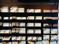 -Laderach 莱德拉(上海环贸iapm店)