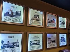 -南门四季铜锅涮肉(左家庄店)