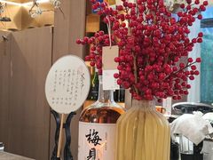 -梅花境(万科店)