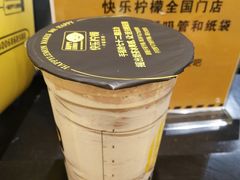 -快乐柠檬happylemon(日月光店)