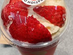 雪山莓莓桂花冻-喜茶(广州中山六路店)