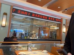 -东方饺子王(新阳路店)